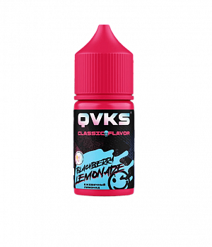 Ароматизатор QVKS CLASSIC KONSTRUKT "Ежевичный лимонад" (на 30мл)